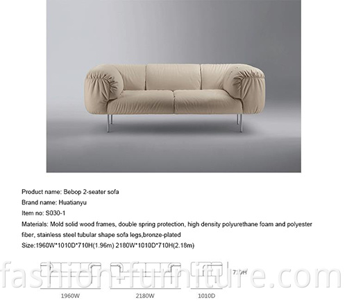 Upholstered Loveseat Sofa